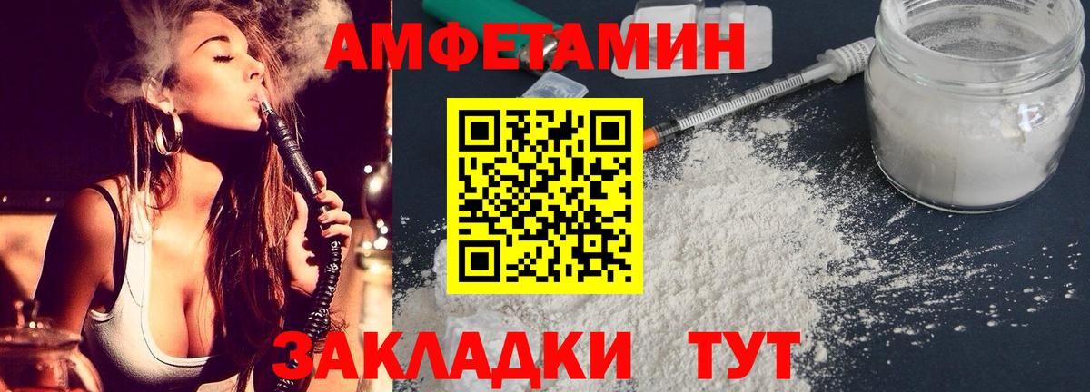 Конопля  Мурино  А ПВП СОЛЬ кристаллы  Мефедрон   МЕФ  ЭКСТАЗИ  ГАШ  Вход с VPN 