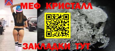 MDMA Сланцы
