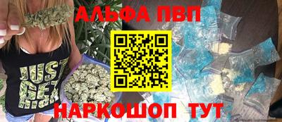 MDMA Сланцы