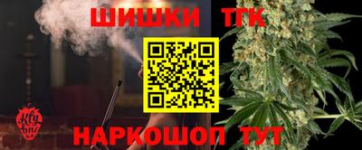 мяу мяу кристалл Славгород