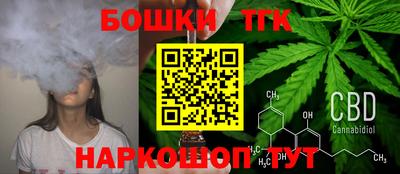 мдма Славянск-на-Кубани