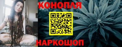 MDMA Сланцы