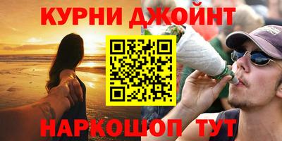 MDMA Сланцы