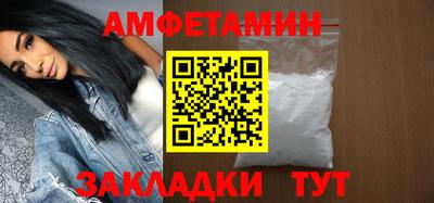 мдма Славянск-на-Кубани