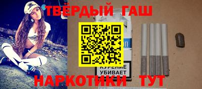 MDMA Сланцы