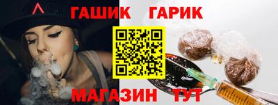 MDMA Сланцы