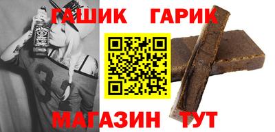 мдма Славянск-на-Кубани